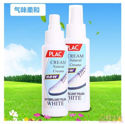 廠家直銷小白鞋去污神器——第二代噴霧清洗噴霧XB-1100ml，輕松煥新白鞋光澤