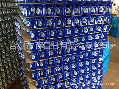 廠家直銷優質原單出口水杯 多樣選擇滿足多種需求