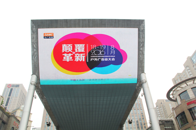 數字浪潮下的廣告買賣網 洞悉廣告業新生態