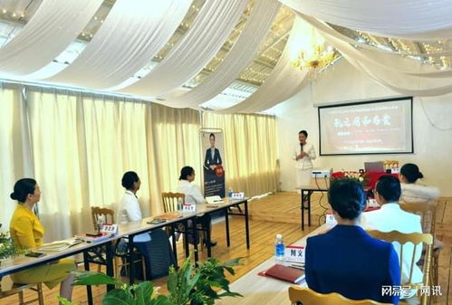 以禮相待，由禮做起——東方禮儀研究院95期認證班在防城港成功舉辦，助力玻璃儀器銷售行業(yè)提升服務(wù)品質(zhì)