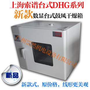 廣州罡然機電設(shè)備 專業(yè)可靠的玻璃儀器供應(yīng)商