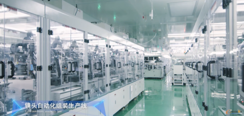 智能啟航 大灣區(qū)智能制造之旅考察活動與玻璃儀器銷售新機遇