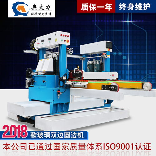 日照市東港區(qū)宏大玻璃機(jī)械銷售中心 專業(yè)玻璃儀器供應(yīng)商報(bào)價(jià)與服務(wù)解析