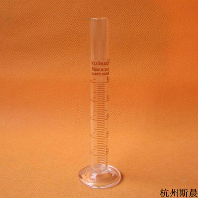 杭州斯晨100ml玻璃刻度量筒 精準(zhǔn)測(cè)量，實(shí)驗(yàn)必備